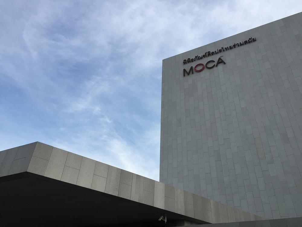 Музей современного искусства MOCA
